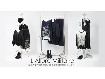 【tabasa voyage/タバサ ヴォワイヤージュ新作入荷】L'Allure Militaire　大人の女性が着こなす、端正で洗練されたミリタリースタイル