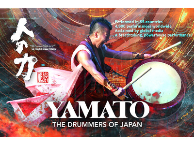 『倭-YAMATO日本ツアー2026』を2026年9月5日(土)、11日(金)～13日(日)に広島・京都で開催決定！「チケットペイ」にて申し込み受付中！