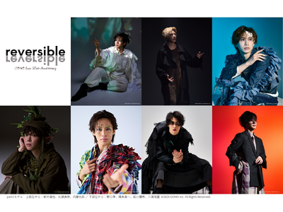 『COMO Inc. 20th reversible』を2026年10月2日(金)～10月4日(日)に開...