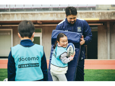 全国の多数の応募の中から選ばれた小学1～6年生の子どもたちと保護者が参加　　 「浦安D-Rocks」が“...