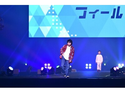 煌びやかなステージでプロモデル顔負けのポージングを披露！表舞台から裏側まで丸ごと体験し、エンターテインメ...