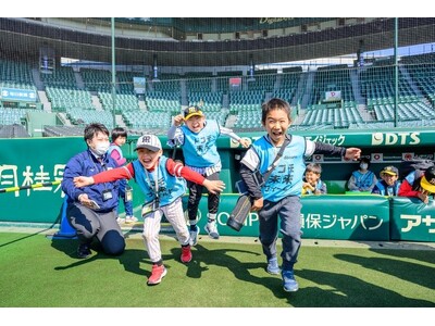 憧れの阪神甲子園球場を舞台に阪神タイガースOB 原口文仁さん・秋山拓巳さんが子どもたちに伝えたプロとして大切なこと「ドコモ未来フィールド」の特別プログラムを開催