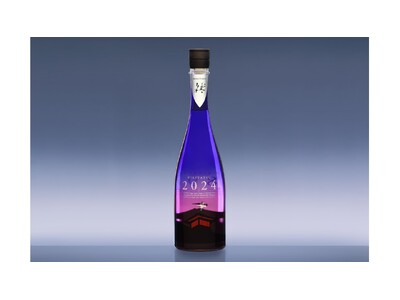 水口酒造が、道後温泉本館のリニューアルオープンに合わせて、「NIKITATSU2024 仁喜多津 純米大吟醸酒」を7月11日（木）より発売開始