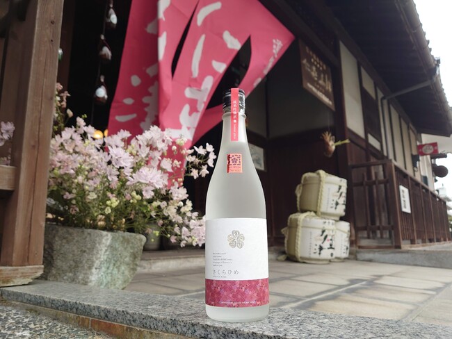 「仁喜多津 純米吟醸酒 さくらひめ酵母」が フランス開催の「Kura Master 2025」にてプラチナ賞を受賞