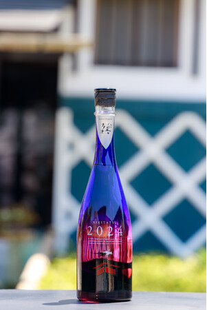 「NIKITATSU2024 純米大吟醸酒」が世界最大級の日本酒品評会「SAKE COMPETITION 2025」にてブロンズ賞を受賞