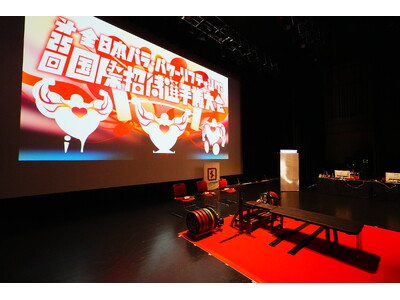 【全日本選手権　開催決定のお知らせ】～ Collaboration makes us Stronger ～パラ・パワーリフティング