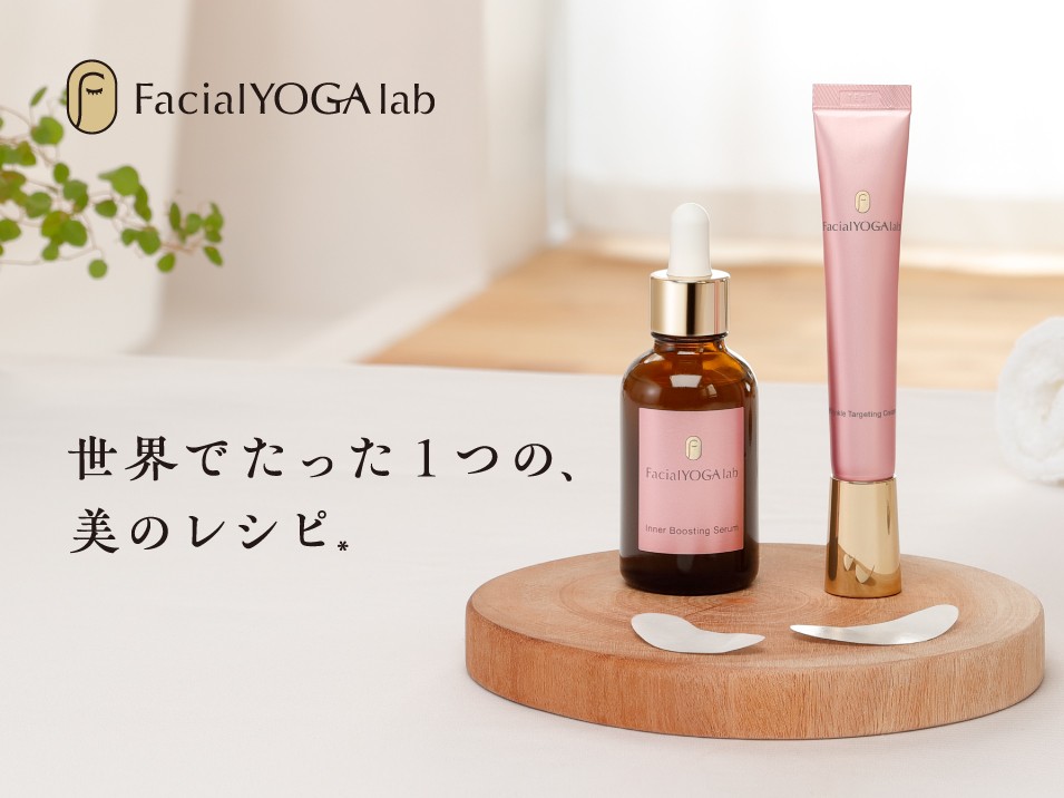 【FacialYOGA lab 】顔ヨガスペシャリストとコラボ「秋の顔ヨガBeautyキャンペーン」を10月1日から開催