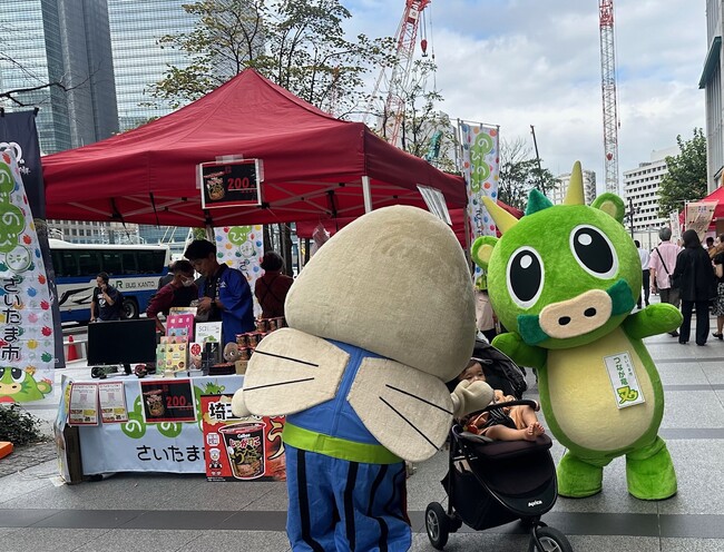 ふるさと納税PRイベント「東京駅全国ふるさと物産展」にさいたま市が出展します