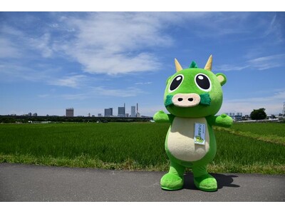 5月1日はさいたま市のＰＲキャラクター「つなが竜ヌゥ」の誕生日！ヌゥとふれあえるイベントを開催します。