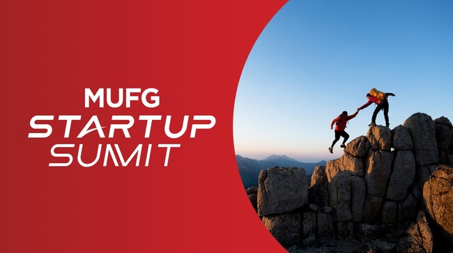 Funds Startups代表の前川が、12/16（火）開催「MUFG Startup Summit 2025」に登壇