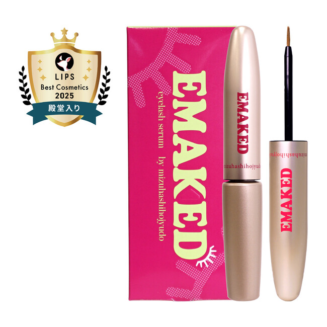 まつ毛美容液 LIPSベストコスメ2025 殿堂入り。