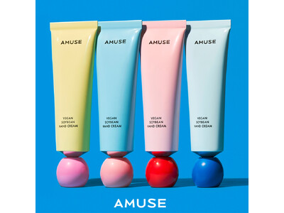 韓国コスメブランドAMUSE(アミューズ)からアイコニックなオブジェハンドクリームが登場！