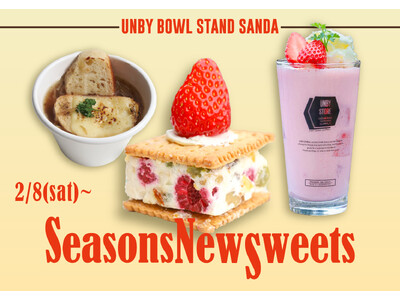 "湖を眺めながら食べるキャンプ飯" UNBY三田店のランチスポット「UNBY BOWL STAND」のシ...