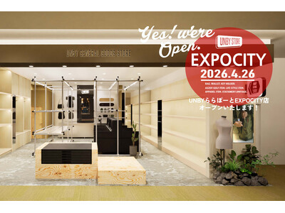 【UNBY GENERAL GOODS STORE】4月26日(日)ららぽーとEXPOCITYにオープン