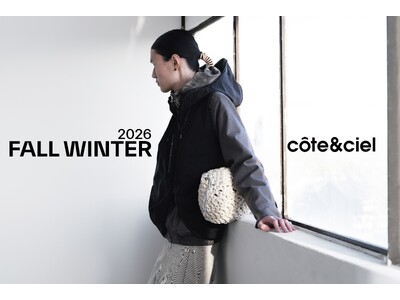 ファッションを“立体的に構築する”最新バッグcôte&cielが異素材で描く2026年秋冬コレクションが発売開始