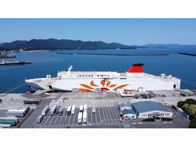 さんふらわあ夏休みファミリークルーズを実施します！