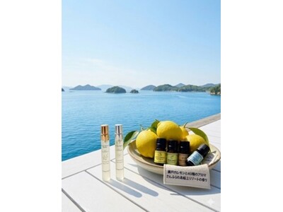 船上で楽しむオーデコロンづくり＆リラクゼーションプログラム開催のお知らせ