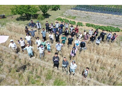 【摂南大学】地域連携　耕作放棄地の解消と地域コミュニティの活性化を目指す「京都フードテックエキスポ２０２...