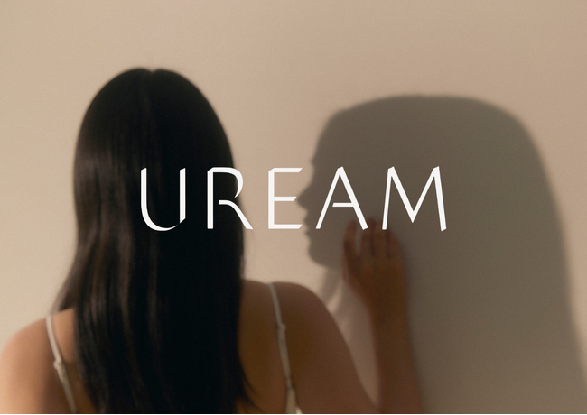 メイクの役割を塗り替える。感情を無理に整えない。マインドフルネスのアプローチを、メイクで。『UREAM（ユレム）』誕生