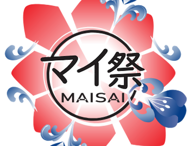 ノルウェー憲法記念日に合わせ、日本最大級のノルウェーの祭典、マイ祭(Mai Sai)を初開催！