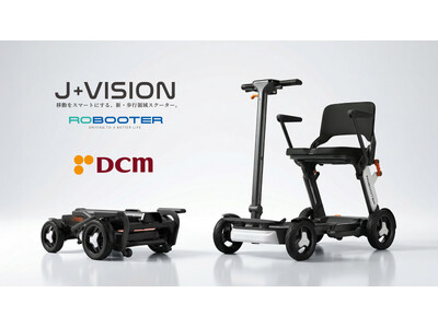 �ړ����X�}�[�g�ɂ���A�V�E���s�̈�X�N�[�^�[�uROBOOTER J�{VISION�v���A2026�N3��7���i�y�j���S����DCM26�X�܂ɂĎ�舵���J�n