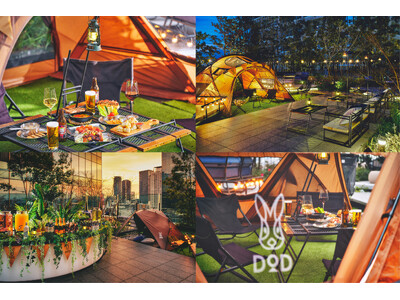 キャノピーbyヒルトン大阪梅田 キャンプをテーマにした「キャンパーノ・ビアガーデン」を期間限定開催