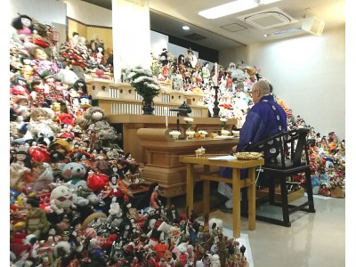 人生を豊かにする 法話も聴ける 大切な人形を供養する 人形供養祭 を開催 企業リリース 日刊工業新聞 電子版