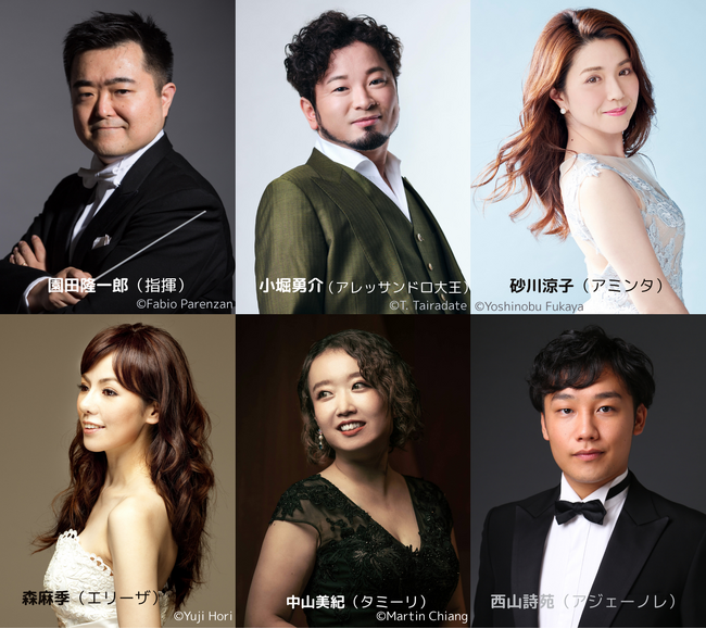 モーツァルト若き日の貴重なオペラ日本を代表する豪華歌手陣で、待望の上演！