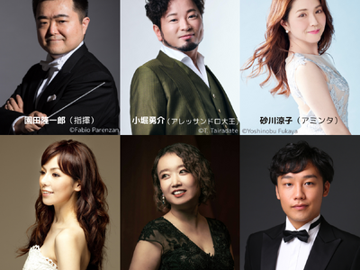 モーツァルト若き日の貴重なオペラ日本を代表する豪華歌手陣で、待望の上演!