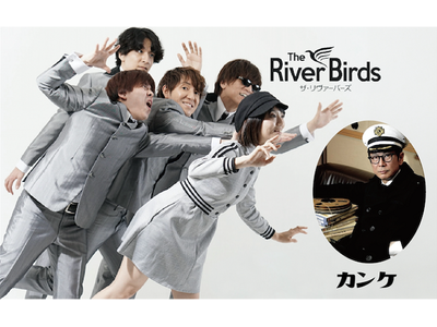 軽音の町・愛川で、時代を超えて語り継がれるTHE BEATLESスペシャル・イベント開催決定！