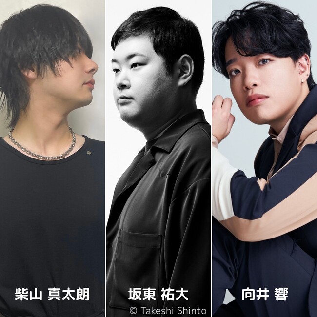時代を牽引する数々の先駆的公演を生み出してきた神奈川県民ホールが、音楽の近未来に迫る！
