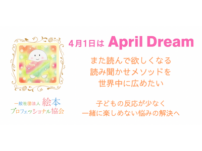 �u�G�{�̓ǂݕ������v�q�ǂ��̔��������Ȃ��Ĉꏏ�Ɋy���߂Ȃ��Y�݂��h�܂��ǂ�ŗ~�����Ȃ�ǂݕ��������\�b�h�h�ŉ������Ă��������B