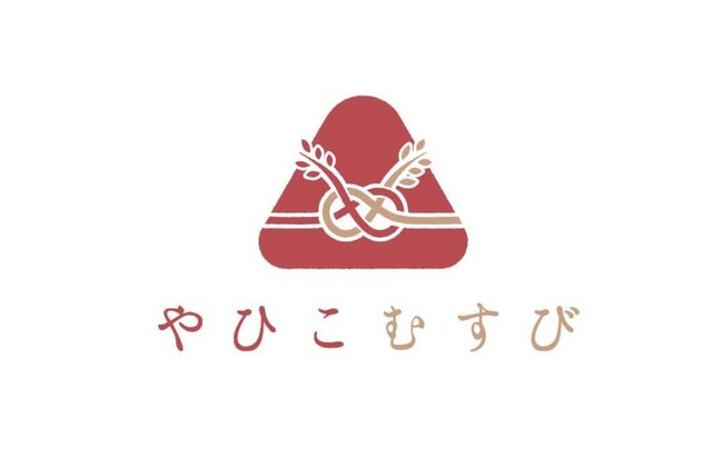 新潟・弥彦村の皇室献上米「伊彌彦米」×宮城・石巻の老舗「湊水産」がコラボ