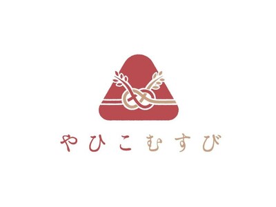 新潟・弥彦村の皇室献上米「伊彌彦米」×宮城・石巻の老舗「湊水産」がコラボ