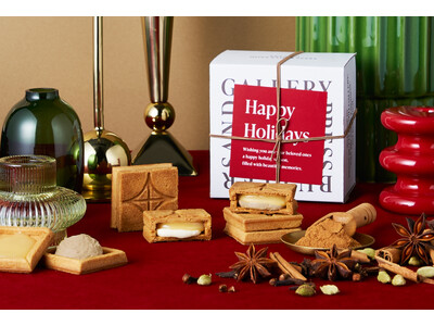 「プレスバターサンドギャラリー」から冬の新作！“焼きたてシリーズ”からホットワインに合わせたいちょっと大人でスパイシーなバターサンド「焼きたてバターサンド〈シナモンミックス〉」が登場