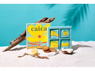 ナッツ菓子専門店「caica」夏の新商品は、南国を感じるココナッツが主役！3層の新感覚フロランタン「フロ...