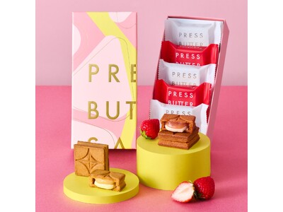 【限定】「PRESS BUTTER SAND」から“LINEギフト”限定商品が登場！日常から特別な日まで、プレゼントの文化をもっと身近に！シーンに合わせて選べる、限定デザインのギフトボックス2種