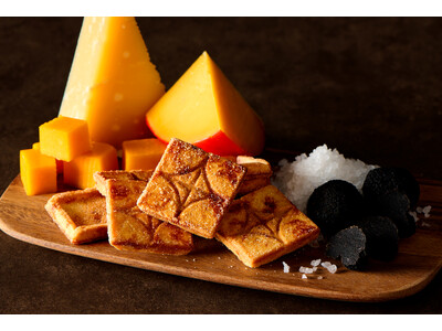 【東京限定】トリュフが華やかに香る “万能おつまみスイーツ”！お酒のお供にも最適な “PRESS BUT...