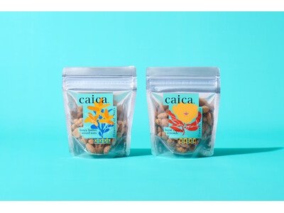 【新登場】ひと粒で満足！食感豊かな大粒ナッツ菓子｜ナッツ菓子専門店「caica」に新ラインナップ “そのままナッツ” が登場！2種の濃厚フレーバー「ハニーバター」&「焦がしキャラメル」