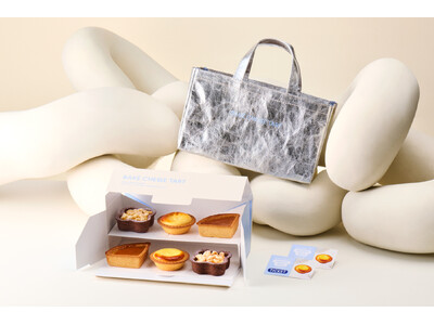 【数量限定の福袋】チーズタルトが最大6個もらえる！BAKE CHEESE TART「HAPPY BOX 2026」2種類を発売｜早い者勝ち！普段使いにぴったりな“限定オリジナルバッグ”のセットも♪