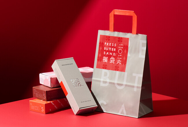 【毎年人気の福袋】「PRESS BUTTER SAND」から今年も4種登場｜最大で約7560円オトク！14種類のフレーバーが味わえる福袋も