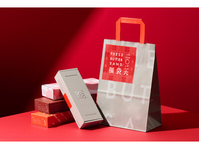 【毎年人気の福袋】「PRESS BUTTER SAND」から今年も4種登場｜最大で約7560円オトク！14種類のフレーバーが味わえる福袋も