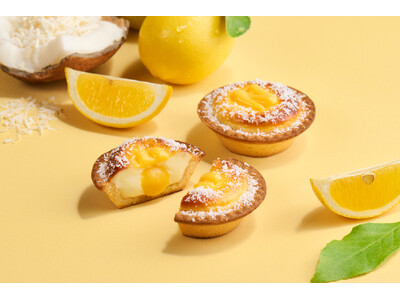 【季節限定】瀬戸内の恵みたっぷりなレモンスイーツが誕生！ココナッツで、爽やかさを底上げ！「焼きたてタルト レモンココナッツチーズ」