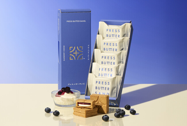 【冷やしてもおいしい】PRESS BUTTER SANDの夏の味わいは“ブルーベリー”爽やかな甘酸っぱさにチーズ香る「バターサンド〈ブルーベリーチーズ〉」