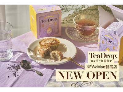 【初の常設店】BAKE INC.の紅茶菓子ブランド「TeaDrop.」　第1号店となる「NEWoMan新宿店」2026年6月19日（金）にオープン