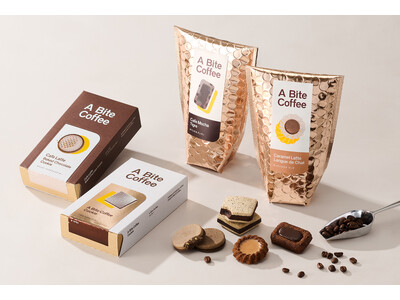 BAKE INC.が仕掛ける“食べる”コーヒー体験｜コーヒー菓子の新ブランド「A Bite Coffee」が公式オンラインショップ「BAKE the ONLINE」限定で販売開始