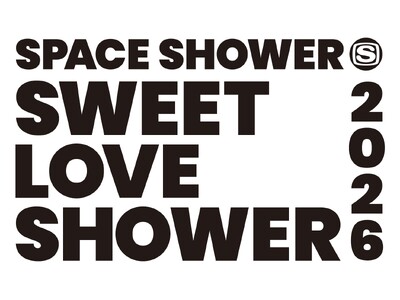 株主優待 イベント招待抽選開始のご案内｜SPACE SHOWER SWEET LOVE SHOWER 2026