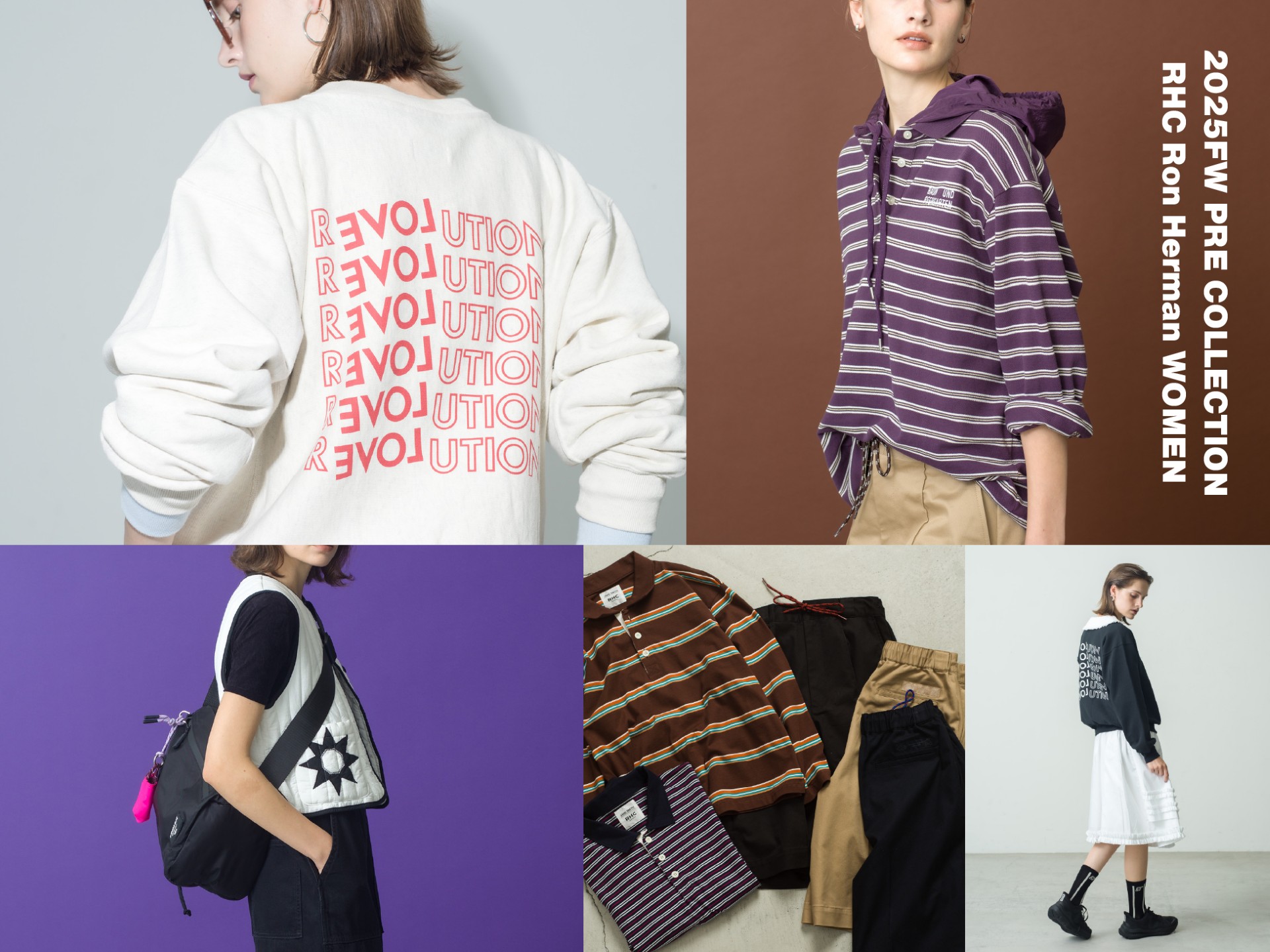【RHC ロンハーマン】RHC Womenの秋冬シーズンを彩る、イチ押しアイテムたちが登場する、25FW Pre Collection LOOK BOOKを公式ホームページにて公開。