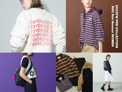 【RHC ロンハーマン】RHC Womenの秋冬シーズンを彩る、イチ押しアイテムたちが登場する、25FW Pre Collection LOOK BOOKを公式ホームページにて公開。