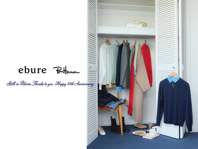 【ロンハーマン】ebure×Ron Herman 10th Anniversary Collection が９月5日(土)より登場